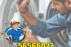 فني غسالات حولي