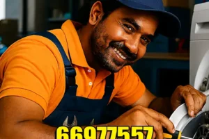 فني غسالات السالمية