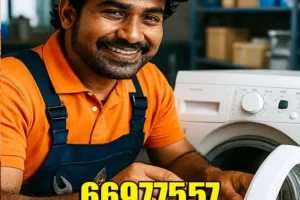 فني غسالات العدان