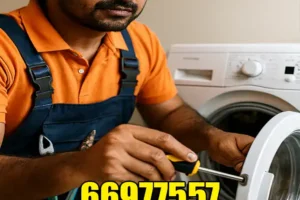 فني غسالات الفنيطيس