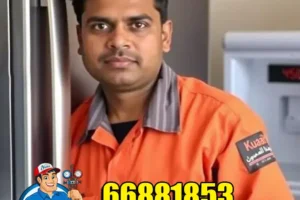 صيانة الثلاجات بمنطقة الصليبية