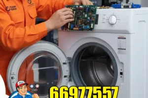 تصليح غسالات أبو فطيرة