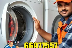 تصليح غسالات السالمي