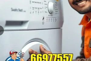 تصليح غسالات الصليبيخات