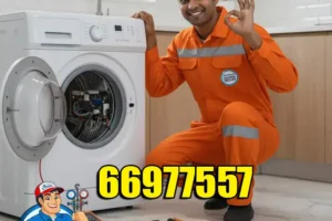 تصليح غسالات الفحيحيل