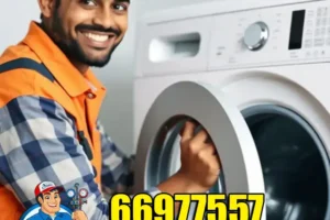 تصليح غسالات الفيحاء