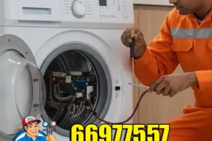 تصليح غسالات المطلاع