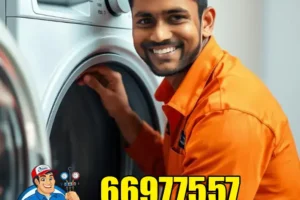 تصليح غسالات النزهة