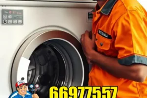 تصليح غسالات قرطبة